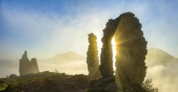 Hrad Bystrica